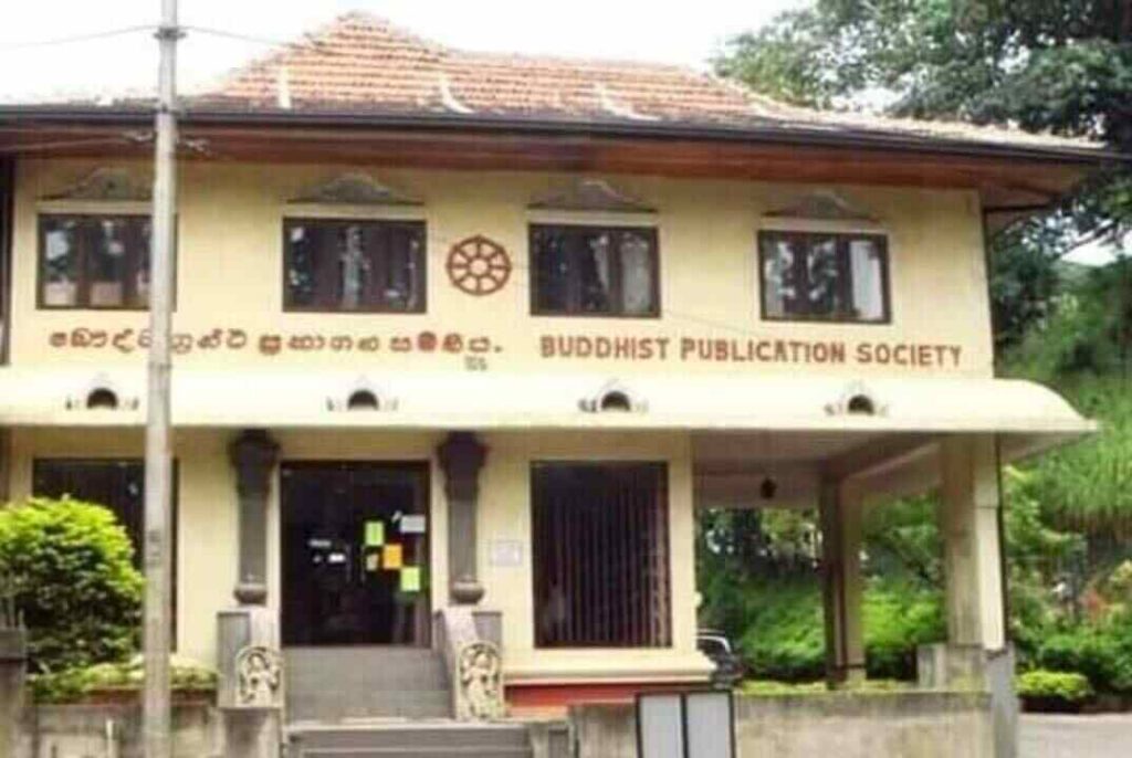A treasury of Buddhist books i.e. Buddhist Publication Society - Buddhist Publication Society, Lanka.