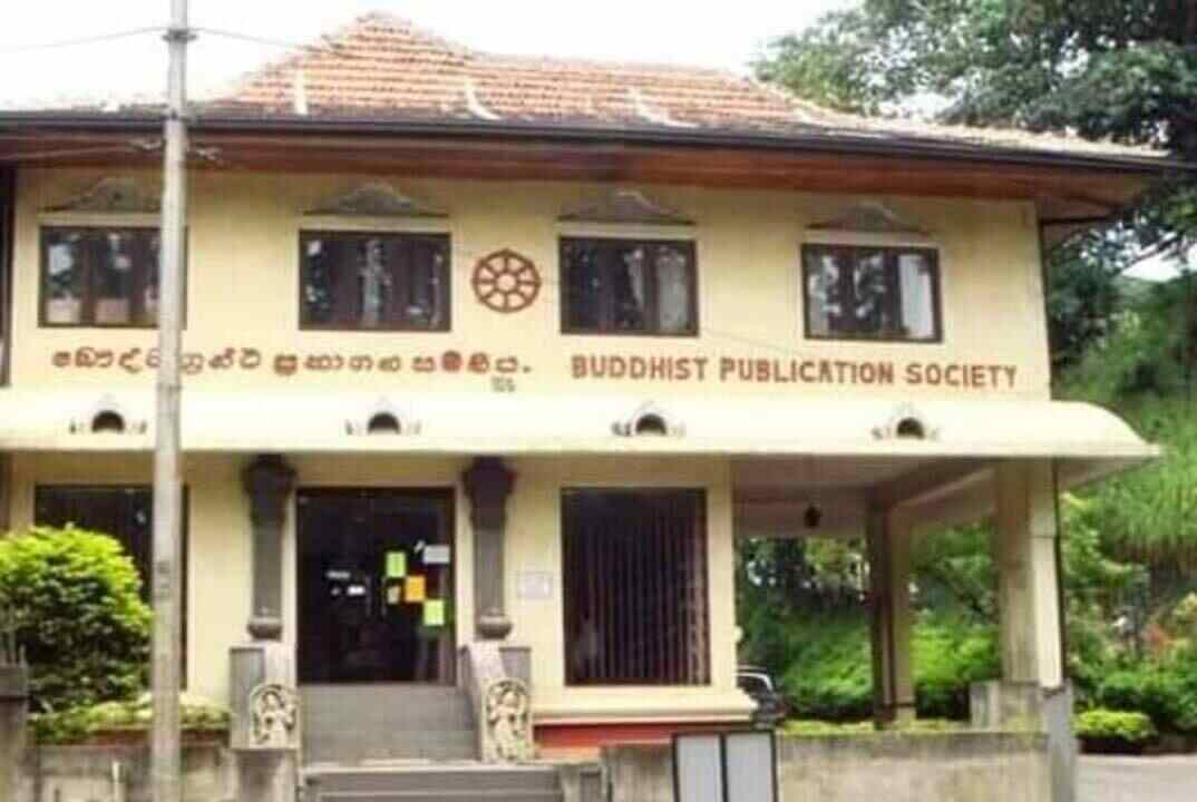 A treasury of Buddhist books i.e. Buddhist Publication Society - Buddhist Publication Society, Lanka.