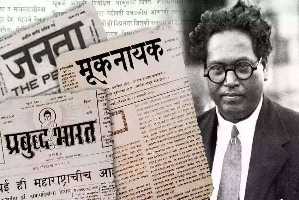हाँ, यह हो सकता है यदि मीडिया में भी लोकतांत्रिक स्वतंत्रता को बहाल करने की तीव्र इच्छा हो और दमन के वर्तमान माहौल के बावजूद कुछ भी कहने का साहस हो। पिछले दशक में, कई देशों और भारत के कई राज्यों में सरकारों ने मीडिया की स्वतंत्रता को कमजोर करने के लिए नए कानूनी उपाय पेश किए हैं। विनियमों में इतने संशोधन किए गए हैं जिससे प्रेस की स्वतंत्रता को खतरा है और पारंपरिक व्यवसाय मॉडल टूटने की स्थिति में पहुंच गया है। ऐसी स्थिति से जहां सरकार द्वारा शुरू किए गए विभिन्न कल्याणकारी उपायों का प्रचार करने के लिए विज्ञापन पर खर्च सूचना और जनसंपर्क विभाग द्वारा जारी दिशानिर्देशों के अनुसार किया गया था, ऐसी स्थिति उत्पन्न हो गई है जहां राज्य सरकारें केवल शीर्ष कुछ को प्राथमिकता देने लगी हैं। देश। जब राज्य सरकारों या केंद्र द्वारा विज्ञापन जारी करने की अवधारणा पेश की गई, तो इसका उद्देश्य छोटे और मध्यम समाचार पत्रों को बढ़ने में मदद करना था। लेकिन निर्णय लेने में कई विचार शामिल हो गए हैं कि किसे उन्हें मिलना चाहिए और किसे नहीं दिया जाना चाहिए और निर्णय अब संबंधित विभागों पर नहीं छोड़े गए हैं। इतना ही नहीं, हालांकि सरकारों ने हर श्रेणी के अखबारों के लिए टैरिफ तय कर रखे हैं, लेकिन वे उनका पालन नहीं करतीं। यह एक वैश्विक परिघटना बन गई है. यहां तक कि जब कोई डिजिटल विज्ञापन खर्च को देखता है, तो केवल दो कंपनियां, Google और मेटा, वैश्विक डिजिटल विज्ञापन खर्च का लगभग आधा हिस्सा प्राप्त करती हैं। एक और सवाल जो विभिन्न चर्चाओं के दौरान उठता है वह यह है कि क्या आम आदमी वास्तव में देश में मीडिया की स्थिति से परेशान है। तथ्य यह है कि आम आदमी अभी भी एक जीवंत मीडिया चाहता है जो मौके पर पहुंच सके और उन लोगों के अधिकारों के बारे में बात कर सके जो दूर-दराज के स्थान पर भी हैं। दुनिया भर में प्रेस की आजादी की वकालत करने के लिए 1985 में फ्रांस में स्थापित एक अंतरराष्ट्रीय संगठन, रिपोर्टर्स सेन्स फ्रंटियर्स (आरएसएफ) ने 3 मई को जारी अपनी रिपोर्ट में, जिसे विश्व प्रेस स्वतंत्रता दिवस के रूप में नामित किया है, शायद ही किसी प्रमुख मीडिया घराने या यहां तक कि प्रिंट अखबारों को वास्तव में इसकी परवाह नहीं है कि हम कितने स्वतंत्र हैं। राजनीतिक नेता चौथे स्तंभ की स्वतंत्रता के महत्व के बारे में बोलते नहीं थकते हैं और अपने प्रतिद्वंद्वियों पर भाषण और अभिव्यक्ति की स्वतंत्रता पर अंकुश लगाने का आरोप लगाते हैं, लेकिन जब वे सत्ता में आते हैं, तो स्थिति को बदलने के लिए कुछ नहीं करते हैं। राजनीतिक पारिस्थितिकी तंत्र ने ऐसी स्थिति पैदा कर दी है जहां मीडिया को अपनी स्वतंत्रता पर वर्तमान हमले के खिलाफ खड़ा होना और मजबूत संपादकीय सामग्री के साथ आना मुश्किल हो रहा है। शब्दों को छोटा करने का समय बहुत पहले ही बीत चुका है: प्रेस घेरे में है लेकिन उसे अपनी बात पर कायम रहने और एकजुटता के साथ अपनी आवाज उठाने के तरीके खोजने होंगे।
